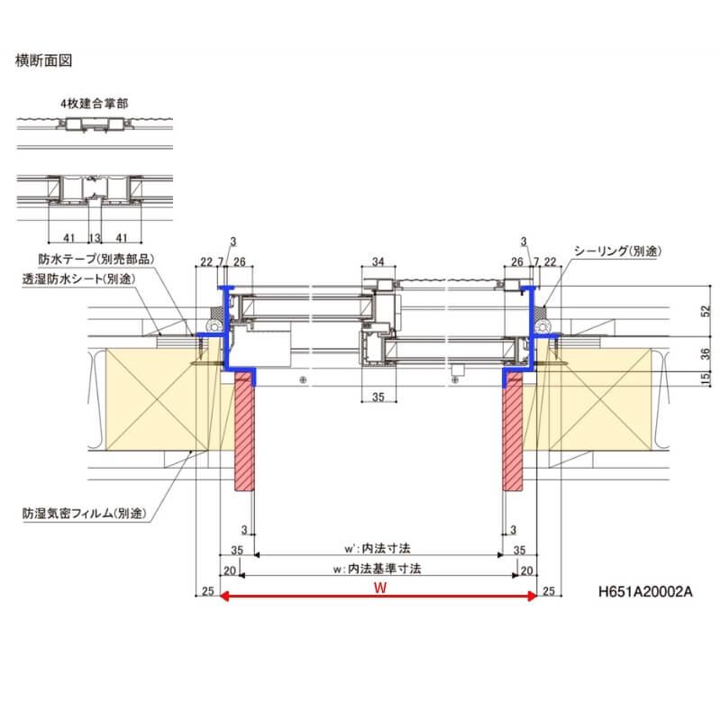 引き違い窓 W901〜1200×H350〜570mm サーモスL 特注 オーダーサイズ 複層ガラス 樹脂アルミ複合サッシ 2枚建 引違い窓 リクシル LIXIL TOSTEM リフォーム DIY_12