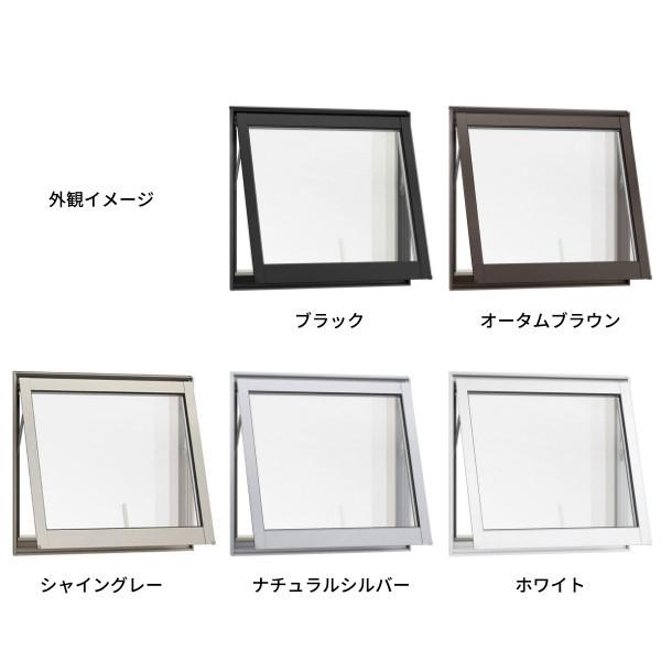 サーモスL 横すべり出し窓 カムラッチ 03605 W405×H570mm 一般複