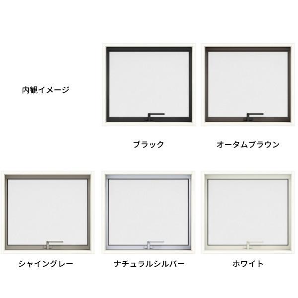 サーモスL [スペーサー付] 横すべり出し窓 カムラッチ 06003 W640
