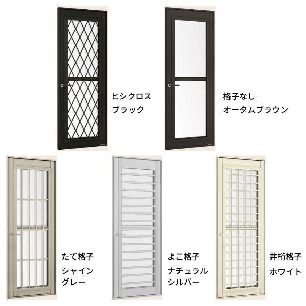 サーモスL 採風勝手口ドアFS 07422 W780×H2230mm LIXIL リクシル