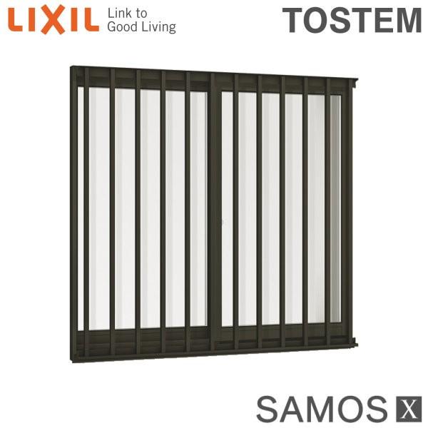 樹脂アルミ複合サッシ 面格子付引き違い窓 寸法 W0 H970 Lixil サーモスｘ 半外型 Low E複層ガラス アルゴンガス入 アルミサッシ 引違い窓 Samosxm16 リフォームおたすけdiy 通販 Yahoo ショッピング