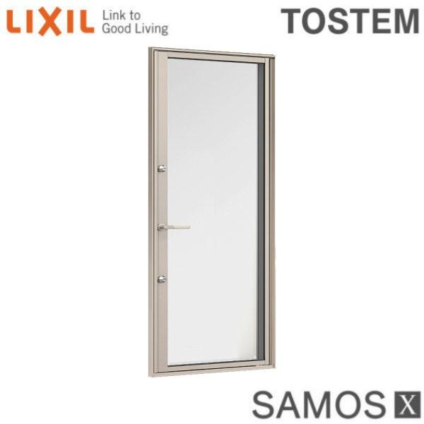 樹脂アルミ複合サッシ テラスドア 寸法 W780 H10 Lixil サーモスｘ 半外型 Low E複層ガラス アルゴンガス入 アルミサッシ Samosxtd07 リフォームおたすけdiy 通販 Yahoo ショッピング