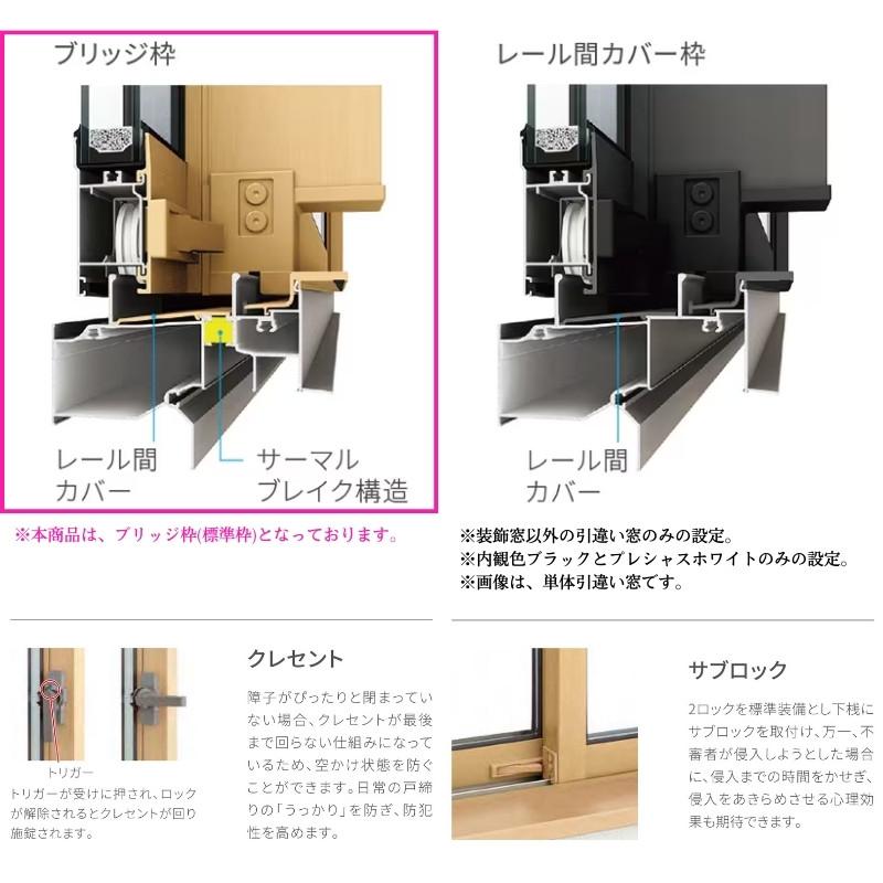 まりもゆ 2点セット 同梱用 JF12 規格袋12号 – 透明 – 厚み0.03mm – メーカー直販、業務用ポリ袋