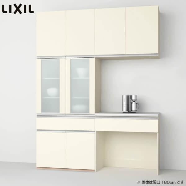 リクシル Lixil シエラ 壁付型 S3005 カップボード カウンタープラン S3005 1段引出し付 収納ユニット キッチン収納 食器棚 1段引出し付 開き扉 マルチスペース S3005 グループ2 Shiera G2 S3005 リフォームおたすけdiy