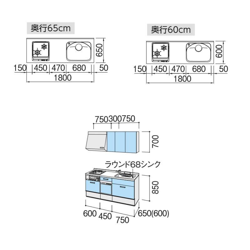 システムキッチン リクシル シエラ 壁付i型 スライドストッカー ウォールユニット付 食器洗い乾燥機付 W1800mm 間口180cm 2口コンロ 奥行65 60cm グループ1 Shiera14sd 180 2 G1 リフォームおたすけdiy 通販 Yahoo ショッピング