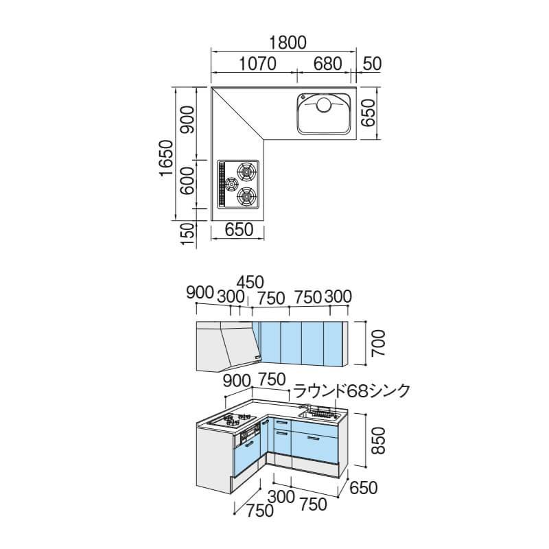 システムキッチン リクシル シエラ 壁付l型 アシストポケットプラン ウォールユニット付 食器洗い乾燥機なし W1800mm 間口180cm 165cm 奥行65cm グループ3 Shieral A 180 G3 リフォームおたすけdiy 通販 Yahoo ショッピング
