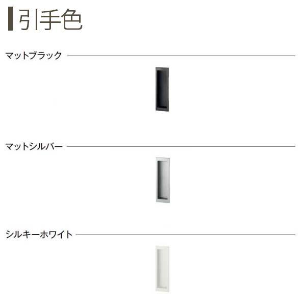 YKK AP 室内引戸 片引き戸 A56 ノンケーシング枠 24320 [W2433 YKK AP 室内引戸 片引き戸 A56 ノンケーシング枠 24320 [W2433