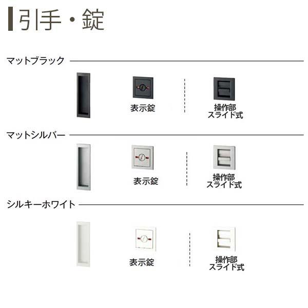 YKK AP 室内引戸 トイレ片引き戸 A34 ノンケーシング枠 13220 YKK AP 室内引戸 トイレ片引き戸 A34 ノンケーシング枠 13220