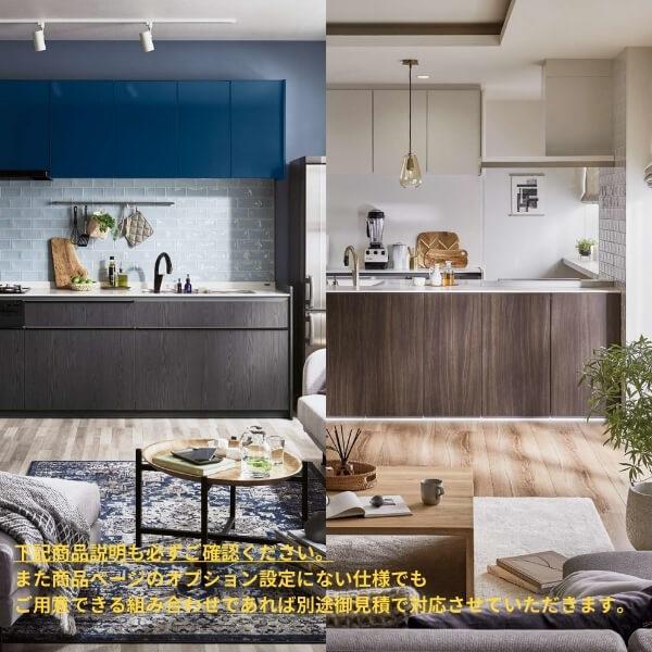 21年最新海外 システムキッチン リクシル シエラs 壁付i型 スライドストッカー ウォールユニットなし 食器洗い乾燥機付 W1800mm 間口180cm 2口コンロ 奥行65cm グループ1 流し台 リフォーム おしゃれ 可愛い キッチン セミオーダー 建材屋 キッチン用設備