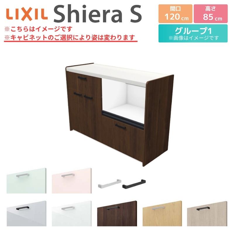 シエラ シエラS フロアキャビネット 間口120cm(60+60 シエラ シエラS フロアキャビネット 間口120cm(60+60