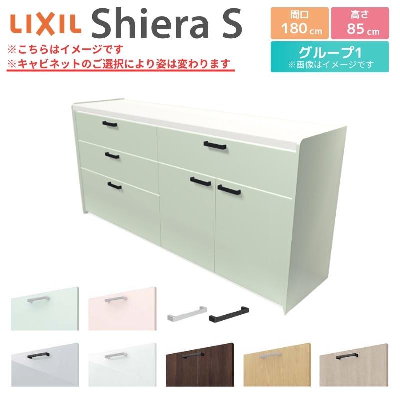 シエラ シエラS フロアキャビネット 間口180cm(90+90 シエラ シエラS フロアキャビネット 間口180cm(90+90