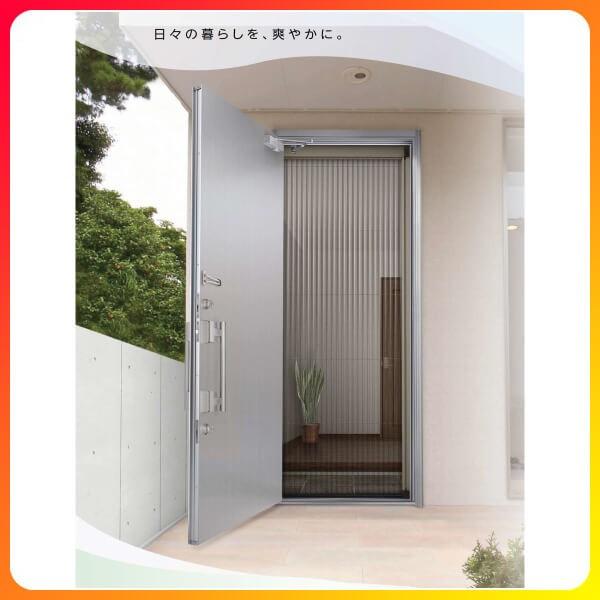 LIXIL（リクシル） 網戸 後付用 しまえるんですα 144209〜144212 巾