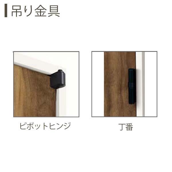 YKK AP 室内ドア ラフォレスタF A35 ノンケーシング枠 07720 YKK AP 室内ドア ラフォレスタF A35 ノンケーシング枠 07720