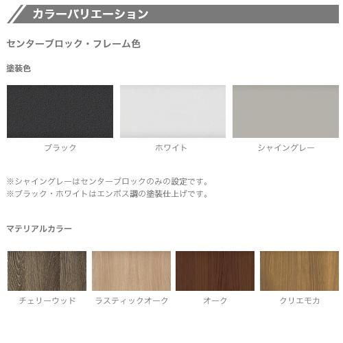 LIXIL（リクシル） 宅配ボックス スマート宅配ポストTA 戸建て住宅用