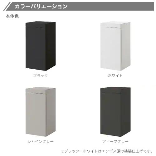 LIXIL（リクシル） 宅配ボックス スマート宅配ポストTA 戸建て住宅用