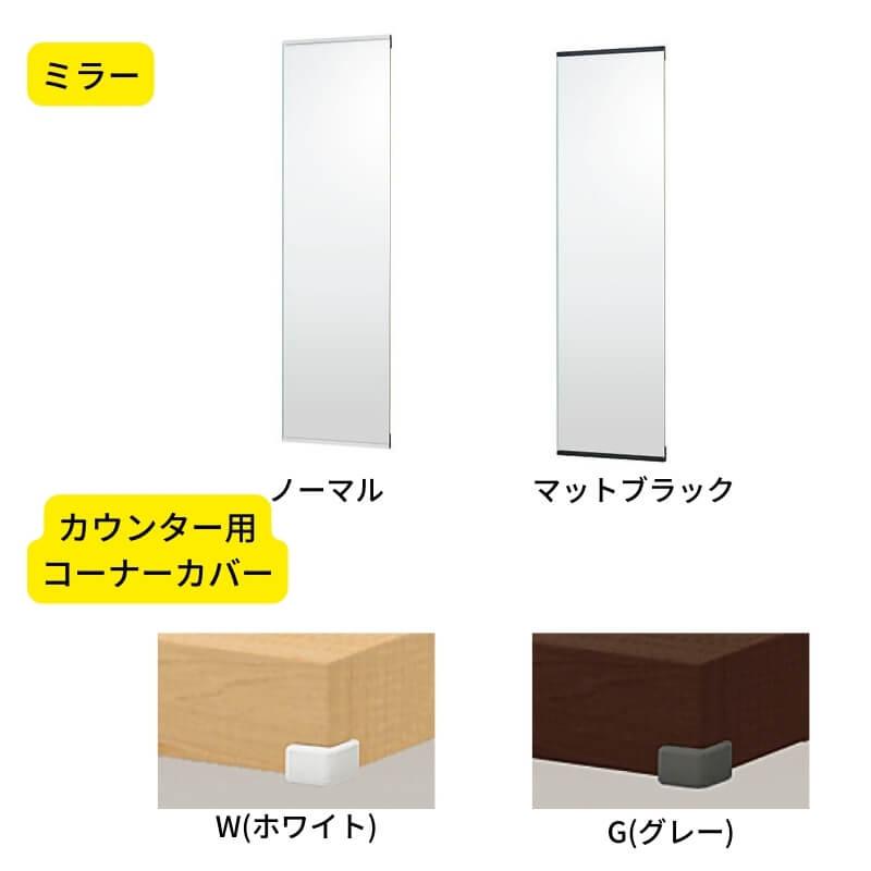 合計75,000円以上で購入しました‥【新品未使用】　LIXIL / リクシル　タイル　DIY リノベーション　抗菌　水回り　 LIXIL（リクシル） どこでも手洗 カウンター間口620mm 両側・片側