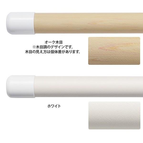 yyyuiさん専用　オークス 室内物干し ソライエ SWタイプ 室内物干しユニット soraie ソライエ AUX オークス SW MW LW