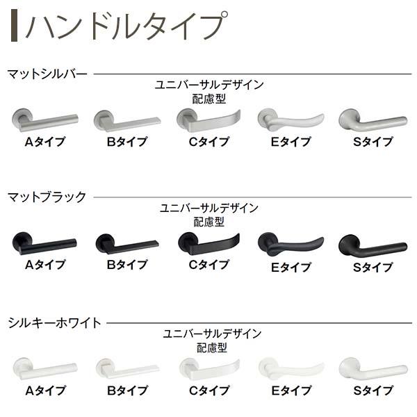 トイレドア ラフォレスタF A36 ノンケーシング枠 07320 W733×H2033mm 鍵付 室内ドア YKKap 扉 木質 木目調 建材トイレ 建具 ドア 交換 おしゃれ リフォーム DIY｜dreamotasuke｜09