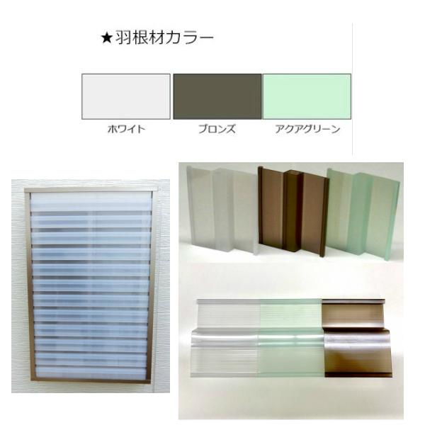 面格子 後付け目隠し 壁付け 枠付けブラケット Ta 目隠し固定ルーバー オーダーサイズ W1 450 H1061 1159mm 窓 防犯 換気 通風 採光 リフォーム Diy Talouver リフォームおたすけdiy 通販 Yahoo ショッピング