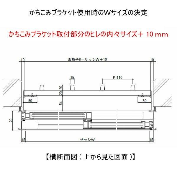 縦面格子 TA W500〜720×H721〜820mm オーダーサイズ 壁付け/枠付 たて 面格子 後付 窓 防犯 換気 通風 採風 取付 リフォーム DIY_5