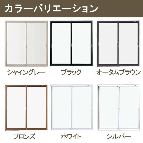 型板ガラスの引き戸 4本組