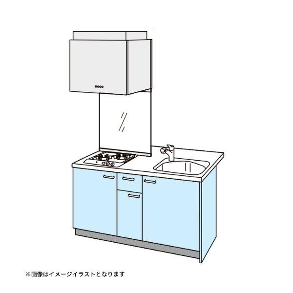 コンパクトキッチン ティオ Tio LixiL ペニンシュラI型 ベーシック W1524mm 間口152.4cm 奥行97cm 2口コンロ