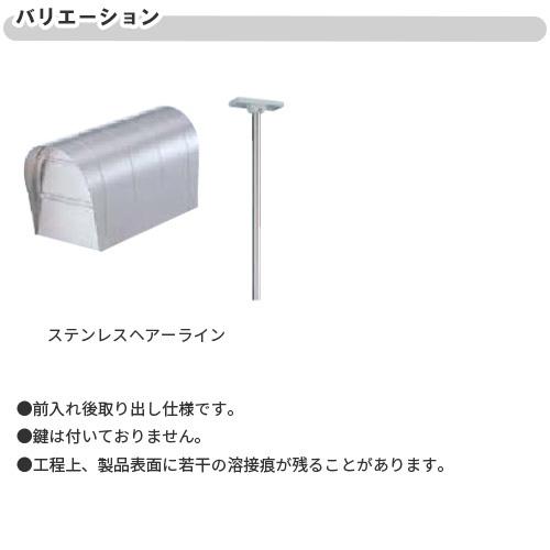 リクシル　LIXIL ポスト　ホワイト 楽天市場】《メーカー修理対応有》【無料☆特典対象】 機能門柱