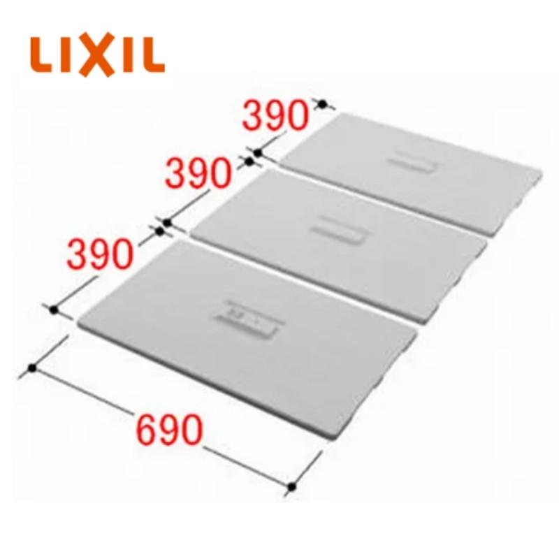 LIXIL（リクシル） INAX 風呂フタ [TWB-120] (ポリエックBL認定品用) 3