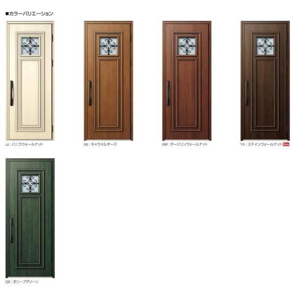 ヴェナート 玄関ドア YKKap D30 E03 片開きドア スマートコントロール