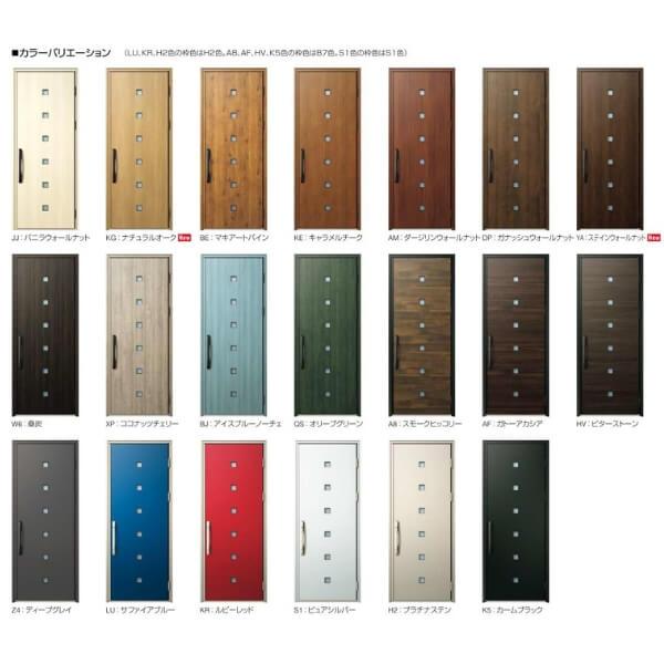 ヴェナート 玄関ドア YKKap D30 F07 片開きドア スマート