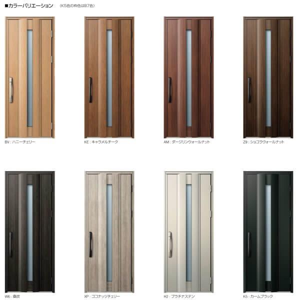 YKK 玄関ドア YKKap ヴェナート D30 C04 親子ドア(入隅用) 手動錠仕様 W1135×H2330mm D4/D2仕様 断熱