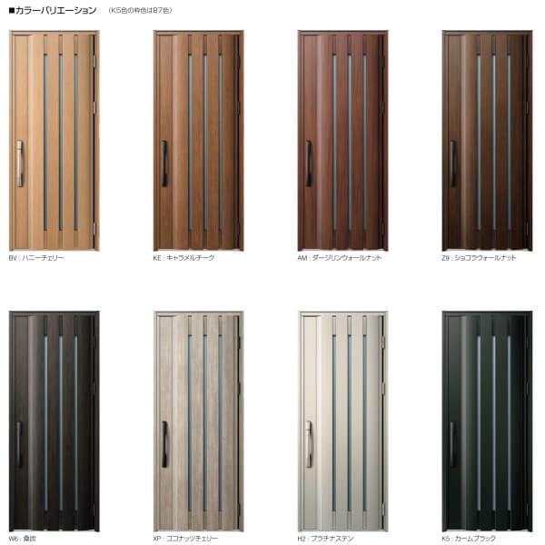 手づくり玄関SHOPドア 手作り玄関shopドア