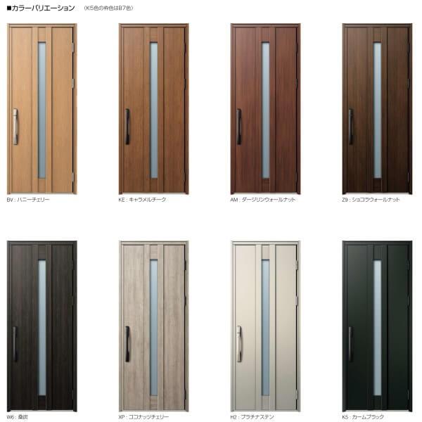 Ykk 玄関ドア Ykkap ヴェナート D30 C07 親子ドア 入隅用 手動錠仕様 W1135 H2330mm D4 D2仕様 断熱 玄関ドア Venato 新設 おしゃれ リフォーム Venatod30 B1 C07 リフォームおたすけdiy 通販 Yahoo ショッピング