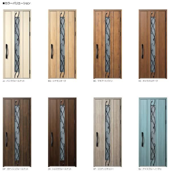 YKK 通風玄関ドア YKKap ヴェナート D30 E09T 親子ドア(入隅用) 手動錠仕様 W1135×H2330mm D4/D2仕様