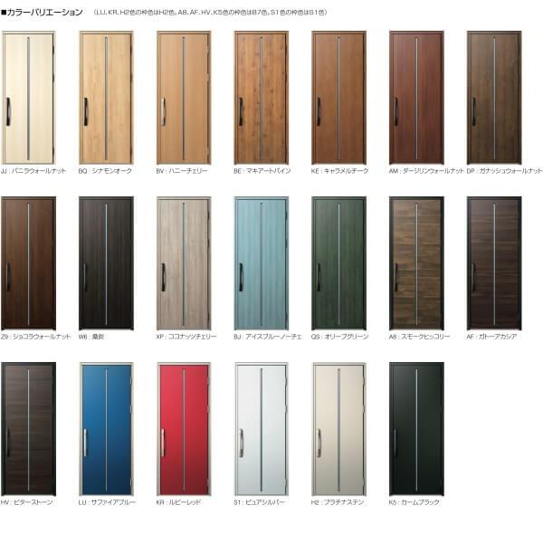 玄関ドア 冷気対策◎ YKKヴェナートD30対応 オーダー品ハニカムシェード ヴェナート 玄関ドア YKKap D30 F02 親子ドア(入隅用) 手動錠仕様