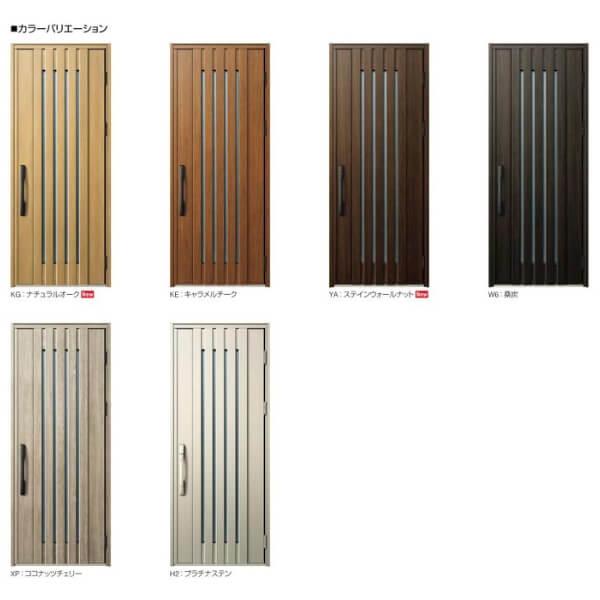 ヴェナート 玄関ドア YKKap D30 C03 親子ドア(入隅用) スマート