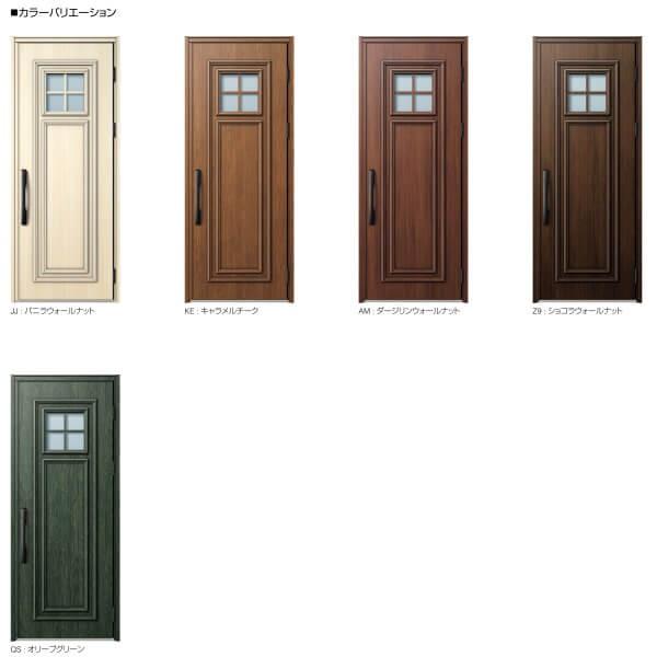 即納 全国送料無料 玄関ドア Ykkap Venato D30 E04 親子ドア 入隅用 手動錠仕様 W1135 H2330mm D4 D2仕様 Ykk 断熱玄関ドア ヴェナート 新設 おしゃれ リフォーム 人気再入荷 Oreidoscolchoes Com Br