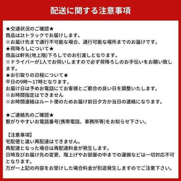 カーポート 2台駐車場 W5442×L5382 ネスカR 2台用 基本 54-54型