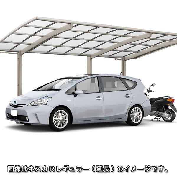 LIXIL（リクシル） カーポート 2台+二輪車用 W5442×L6794 ネスカR 2台
