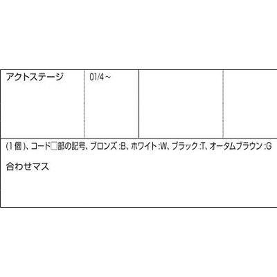 tm ♪土日発送お休み ☆夏季休業のお知らせ☆<(_ _)> | イベント・お得情報 | 有限