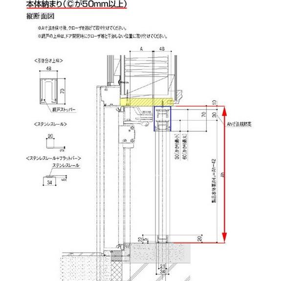 LIXIL メンテナンス用品 しまえるんですα交換用キャタピラセット 5個入り 品番：Z-01-CBGM｜dreamotasuke｜02