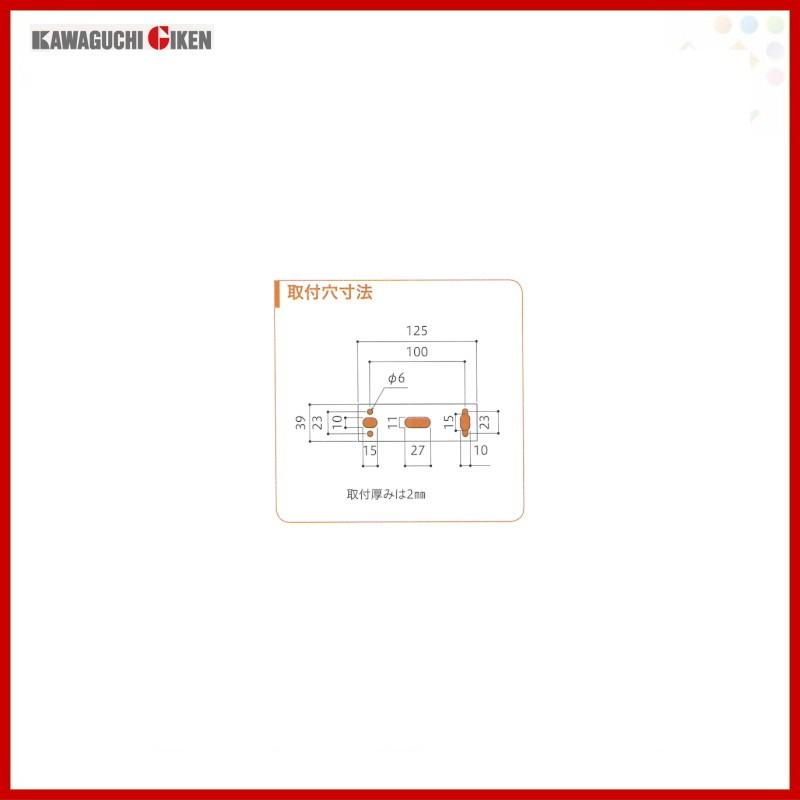川口技研 軒天用ホスクリーン ZP-107 型 ×1本 015989 : リフォーム