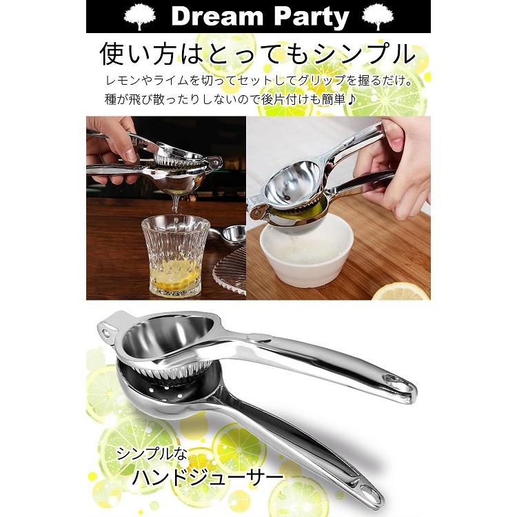 プロ料理人推奨】レモン フルーツ ハンドジューサー レモンしぼり