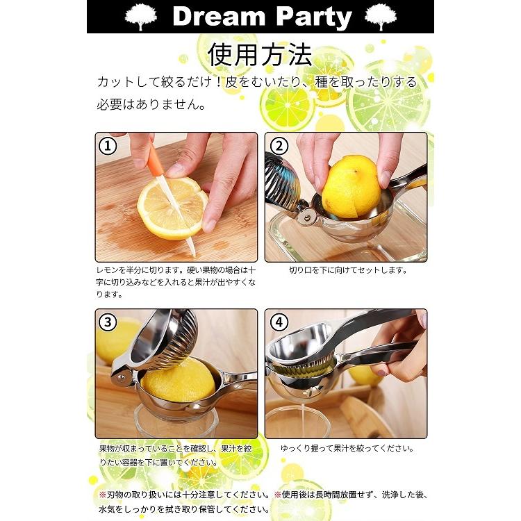 プロ料理人推奨】レモン フルーツ ハンドジューサー レモンしぼり
