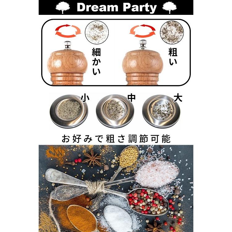 プロ料理人推奨】ペッパーミル スパイスミル 胡椒 ブラックペッパー