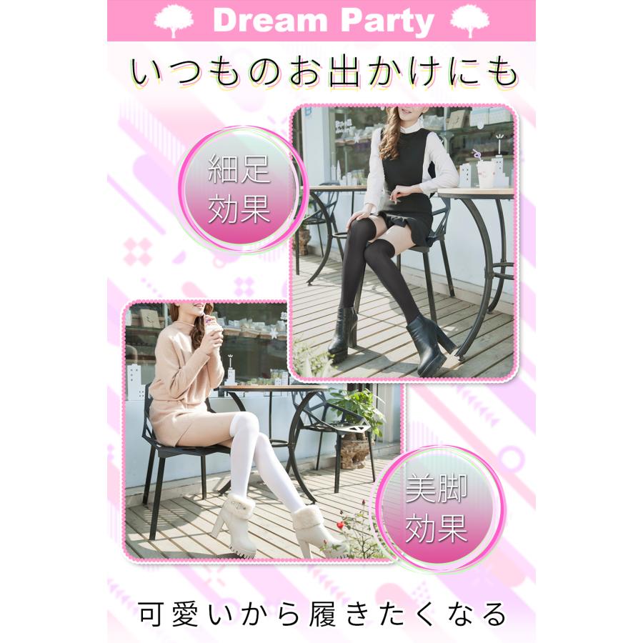 新品未使用 オーバーニーハイソックス 360デニール 着圧ソックス Amazon.co.jp: [SSNC] ニーハイ ニーハイソックス サイハイ