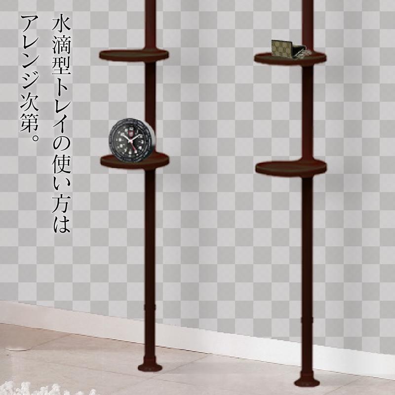 2本set】【簡単】ワンタッチ式 突っ張りポールハンガー トレイ付き 高
