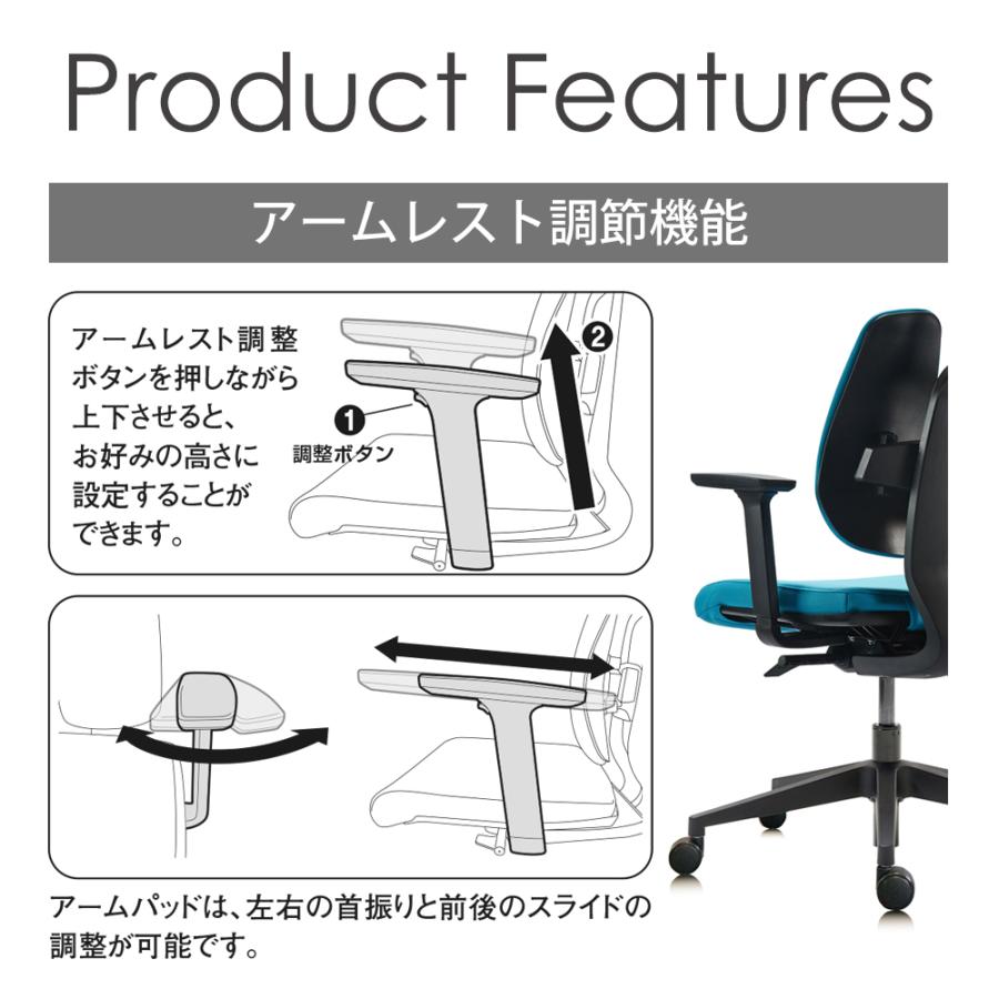 デュオレスト DUOREST D150F デスクチェア グレー色 腰痛対策 楽天市場】デュオレスト D150F ワークチェア 肘付き キャスター付き 座
