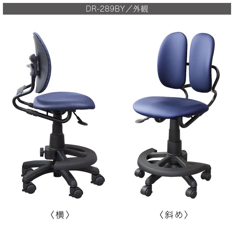 デュオレスト キッズチェア 足置き キャスター付き レザー 勉強 デュオレスト キッズチェア 足置き キャスター付き レザー 勉強