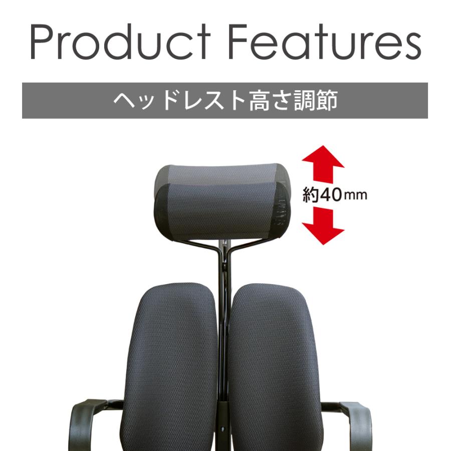 【美品】DUOREST DR-286 デュオレストチェア 背もたれ可動式 デュオレスト（DUOREST） オフィスチェア ロッキングチェア